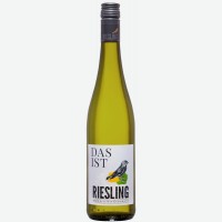 Вино   Das Ist   Рислинг, белое полусухое, 11,5%, 0,75 л