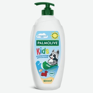 Гель для душа детский Palmolive Kids с маслом миндаля для тела и волос от 3 лет, 600 мл
