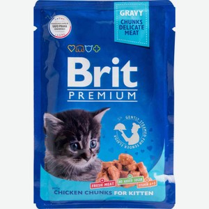 Влажный корм для котят Brit Premium Цыплёнок в соусе, 85 г