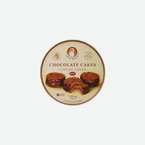 Шоколадные пирожные с карамельным кремом 0.215кг