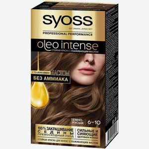Крем-краска для волос Сьесс Oleo Intense 6-10 Темно-русый, 115 мл