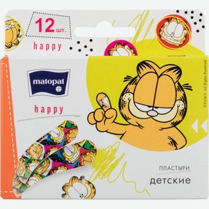 Пластырь детский Matopat happy, 12 шт.