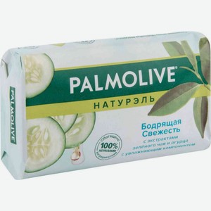 Мыло смягчающее Palmolive Бодрящая свежесть, 150 г