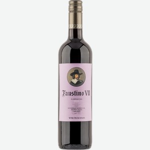 Вино красное сухое стиль №3 Гарнача Наварра фаустино vii Бодега Фаустино с/б, 0,75 л