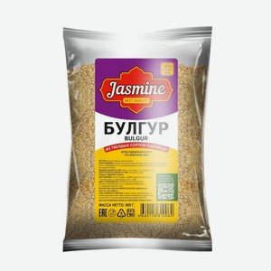 Крупа 0,8кг Jasmine Булгур пшеничная м/уп