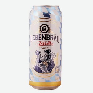 Пиво Либенброй Хель 0.5л