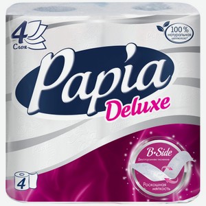 Туалетная бумага Papia Deluxe белая, четырехслойная, 4 рулона