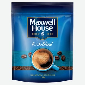 Кофе растворимый Maxwell House Rich Bland сублимированный, 150 г
