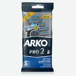 Станок для бритья Arko Men Pro 2 лезвия, 5 шт