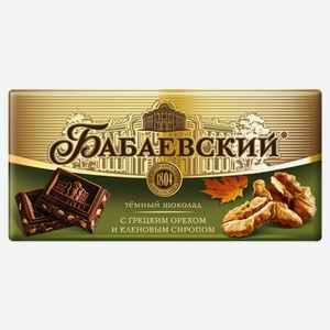 Шоколад темный «Бабаевский» с грецким орехом и кленовым сиропом, 90 г