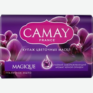 Мыло Camay Magique Spell с ароматом черной орхидеи и масла пачули, 85 г, бумажная обертка