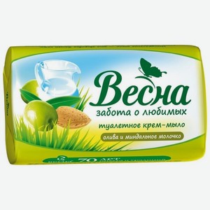 Крем-мыло Весна Олива и Миндальное молочко, 90 г