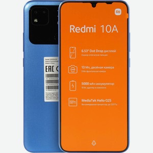 Смартфон Redmi 10A 2GB+32GB Blue X38888