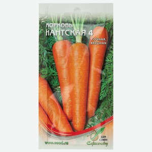 Морковь Нантская 4