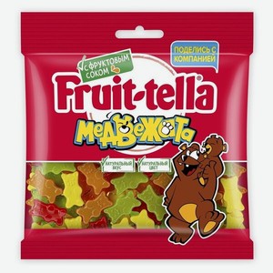 Мармелад жевательный Fruittella Медвежата