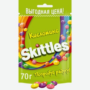 Skittles Кисломикс жевательные конфеты в разноцветной сахарной глазури, 70г