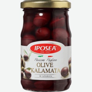 Оливки Kalamata