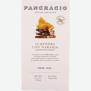 Шоколад молочный 42% Панкрасио Чоколатс миндаль апельсин Панкрасио Чоколатс кор, 100 г