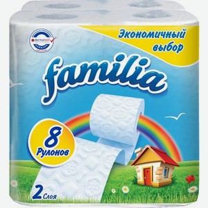 Туалетная бумага Familia Радуга двухслойная, 8 рулонов