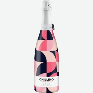 Вино игристое розовое брют Чилинг кава Жозеф Масакс с/б, 0,75 л