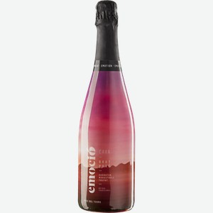 Вино игристое розовое брют Эмоцио кава Жозеф Масакс с/б, 0,75 л