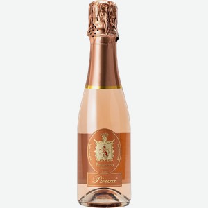 Вино игристое розовое брют Пирани просекко розе милизимато Пирани с/б, 0,2 л