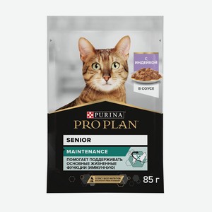 Purina Pro Plan (паучи) влажный корм Nutri Savour для взрослых кошек старше 7 лет, нежные кусочки с индейкой, в соусе (1 шт)