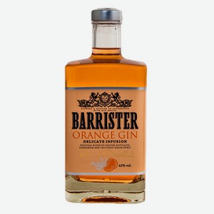 Джин  Barrister  Orange Gin, 0.5 л