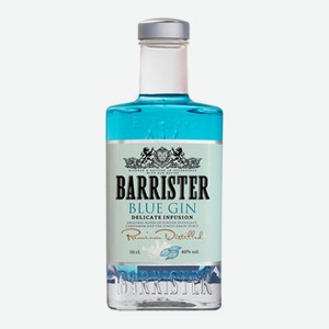 Джин  Barrister  Blue Gin, 0.5 л