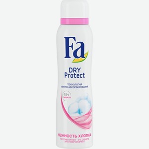 Дезодорант Fa Dry Protect Нежность хлопка спрей женский, 150 мл