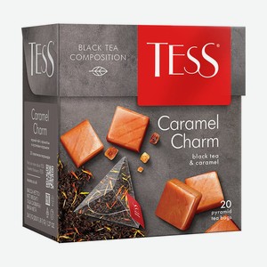 Чай чёрный  Caramel Charm , TESS, карамель, 20 пирамидок, 36 г
