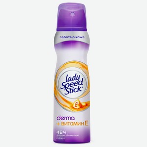 Дезодорант-антиперспирант Lady Speed Stick Derma + Витамин Е спрей женский, 150 мл