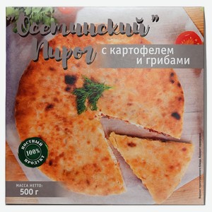 Пирог Осетинский с картофелем и грибами постный, 500 г