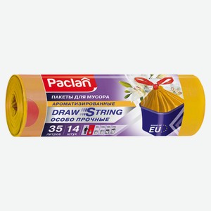 Мешки для мусора Paclan Drawstring Aroma 35 л, 14 шт