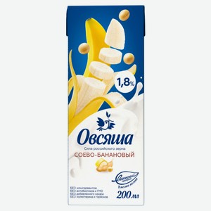 Напиток соево-банановый «Овсяша» 1,8%, 200 мл