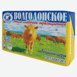 Масло сливочное «Волгодонское» Традиционное 82,5% БЗМЖ, 380 г