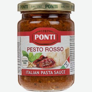 Соус песто Ponti Россо Pesto Rosso без глютена, 135 г