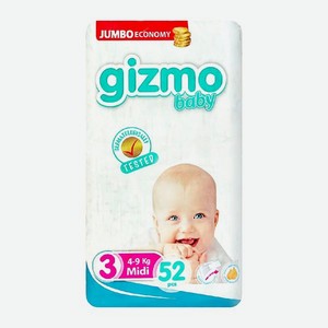 Подгузник одноразовый Gizmo Baby Midi 3 Jumbo 4-9 кг. 52 шт.