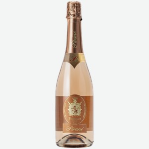 Вино игристое розовое брют Пирани просекко розе милизимато Пирани с/б, 0,75 л
