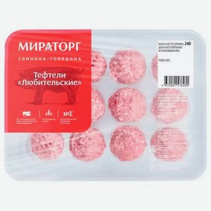Тефтели из свинины и говядины  Мираторг  Любительские 240 г