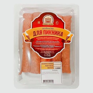 Колбаски для пикника  Черкашин  300 г
