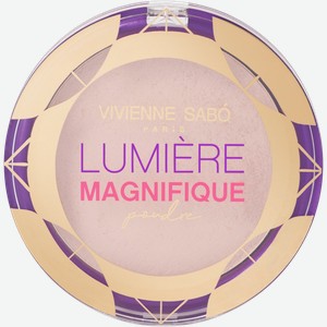 Пудра для лица Vivienne Sabo Lumiere Magnifique сияющая тон 02 6г