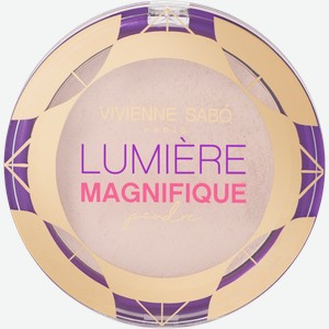 Пудра для лица Vivienne Sabo Lumiere Magnifique сияющая тон 01 6г