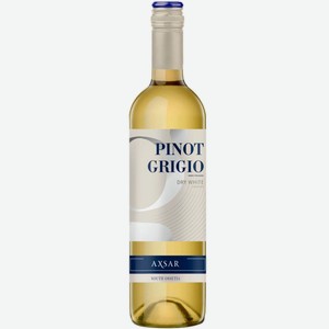 Вино тихое белое сухое сортовое ординарное Иронсан АХСАР «Пино Гриджио» 0.75 л