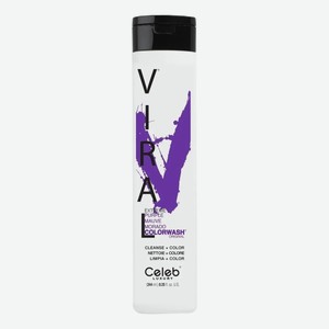 Шампунь для яркости цвета волос Viral Shampoo 244мл: Extreme Purple