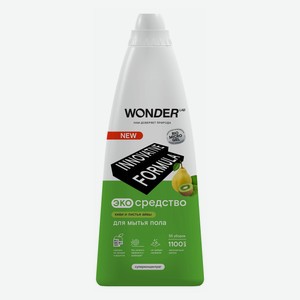 Жидкость Wonder Lab Киви и листья айвы для пола 1,1 л