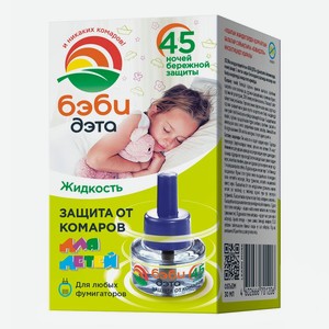 Жидкость от комаров Бэби Дэта для детской комнаты 45 ночей 30 мл