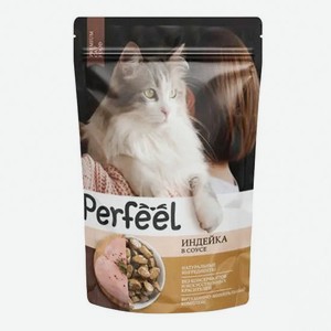 Влажный корм Perfeel с индейкой в соусе для взрослых кошек 75 г