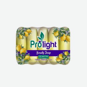 Мыло туалетное <Prolight> Лимон 5*55г Турция