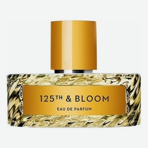 125Th & Bloom: парфюмерная вода 1,5мл